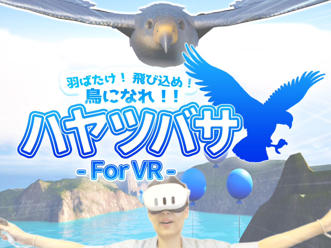 imageTest